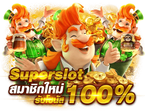 Royal878 เว็บพนันออนไลน์ชั้นนำที่ครบวงจรด้านการเดิมพัน